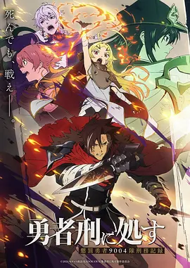 动画家庭剧《小城晚饭》剧照